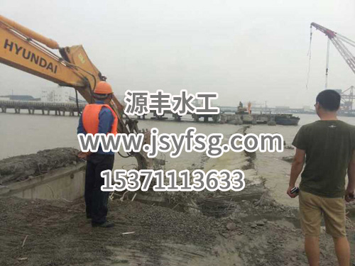 太倉華能電廠水下碼頭拆除